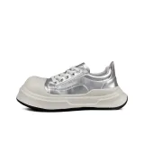 Серебристый