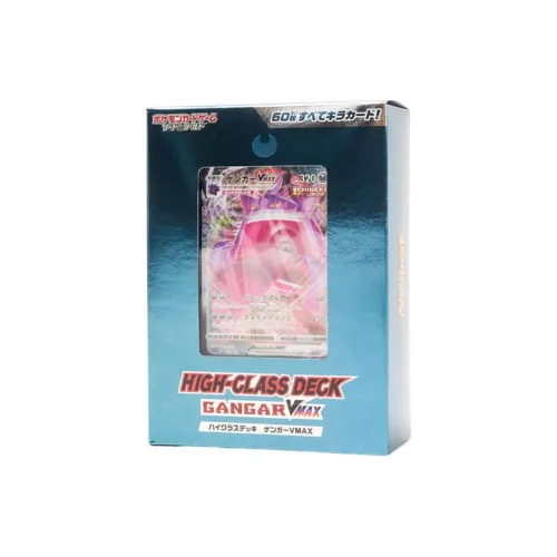 Покемон Покемон Торговые Карты Игра Sword Shield Премиум Дек 'Генгар VMAX' Дуэльные Карты Целая Коробка