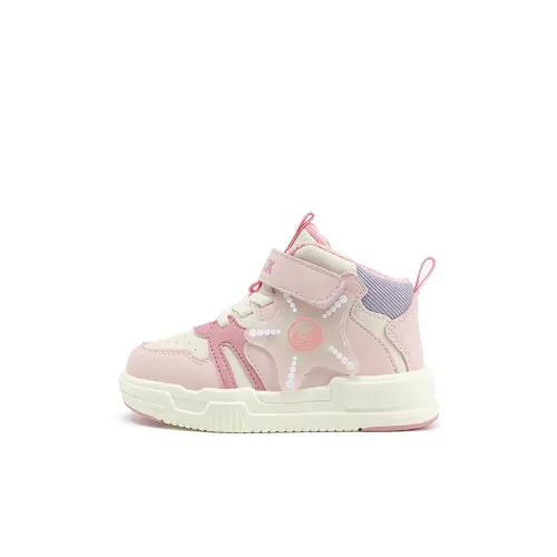 B.Duck Желтая уточка Термостойкий Высокий Топ Детские Скейтборды для детей 3-7 лет