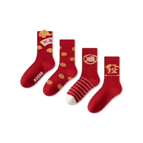 JIAZINI Носки Crew Унисекс упаковка из 4 пар