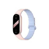 Розовый & Туманный синий