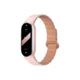 Оксфорд Розовый & Розово-серый