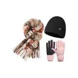 Шарф + Шляпа + Розовые Перчатки