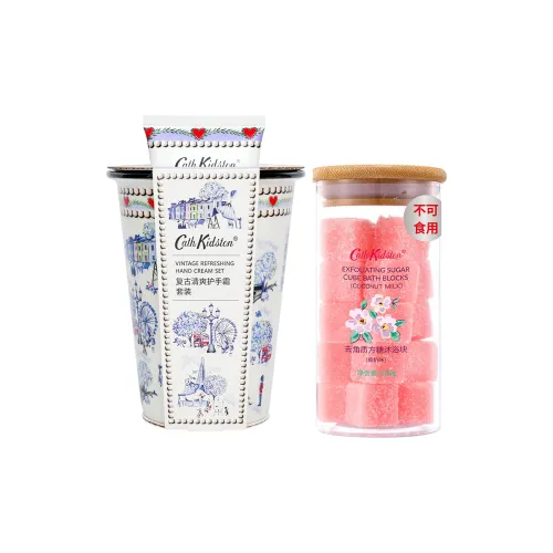 Cath Kidston Винтаж Hand Крем Сахарный кубик Наборы для ухода Увлажняющий и Гидратирующий 100г+200г