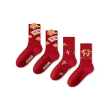 Богатство 2+Китайские узлы+Процветание