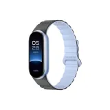 Чёрный Озерно-голубой