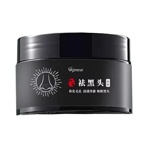 Orginese Бамбуковый уголь Минимизирующий маску для лица очищающая и борющаяся с акне 120 г 120 г*2