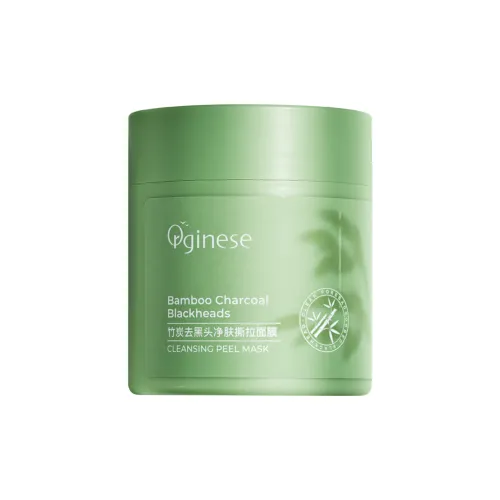 Orginese Бамбуковый уголь Маска для удаления черных точек и ухода за кожей отшелушивающая маска для лица