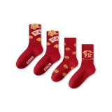 Богатство, Процветание, и Удача