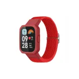 Часы Ткани вязаные Полоска, Красный