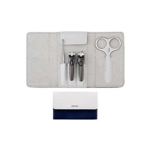 PLYS Набор кусачек для ногтей Набор инструментов для ногтей 4 предмета