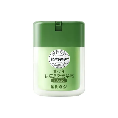 Plants Mom MULTI Action Сыворотки для лица Крем Против АКНЕ Осветление следов от АКНЕ Контроль жирности Минимизация пор