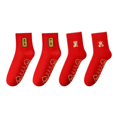 Lanza Носки Crew Женские упаковка из 4 пар