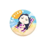 Тёмный аромат