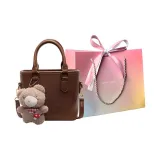 Кофе - Сумка для покупок