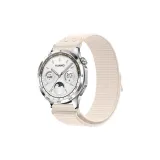 Звездный свет