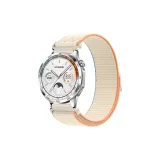 Молочно-белый