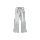 Дымчато-серый (утолщенная флисовая подкладка)