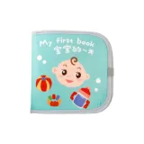 [A Day в жизни Малыша] Устойчивая к разрыву ткань Книга (Моюемая/Защищенная от укусов)