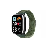 Redmi 3 Юность Edition Ткань Вязаная, Армейский Зеленый