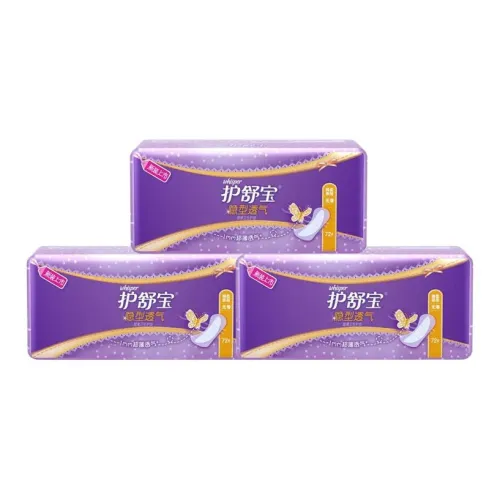 Always Незаметные Экстра Тонкие Гигиенические Прокладки Дышащие 72 шт. Сумка