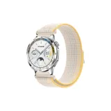 Многоцветный Звездный свет