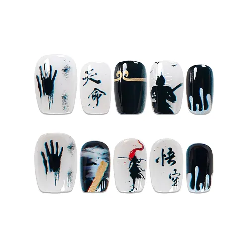 Yun Yue Joe Гоку Китайский стиль Гравировка Ручная работа False Nail Короткий Лестница Кошачий глаз 15 мм