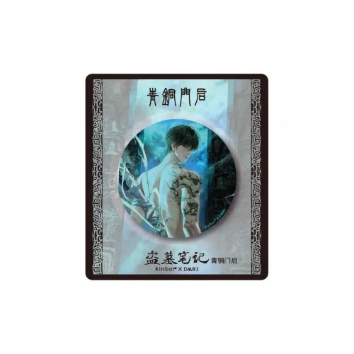 Kinbor Потерянная гробница Бронза Door Opener+Shadow Soldiers Borrowing Path Светоотражающий значок значки