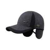 Темно-серый