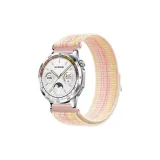 Звездный свет & Розовый