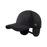 Коричнево-серый