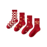 Квадрат + Золотистый Благословение + Китайские Узлы + Богатство