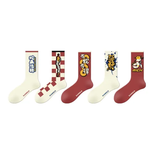 Носки DJUNGLE Crew унисекс упаковка из 5 пар