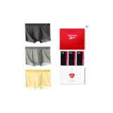 Коробка 3 шт. (Темно-серый + Светло-серый + Имбирно-желтый)