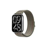 Темно-еловый зеленый & Апельсин