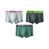 Style 01: Light Gray + Dark Gray + Green  
Стиль 01: Светло-серый + Темно-серый + Зеленый