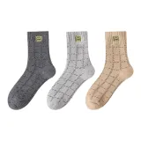 3 шт (MYM047-D Набор - Темно-серый + Светло-серый + Бежевый)