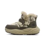 Хаки