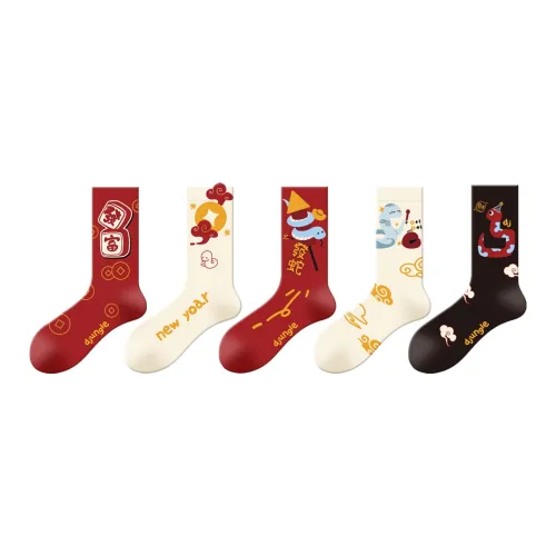 DJUNGLE Носки Crew Унисекс 5 пар Процветание Знак Змеи