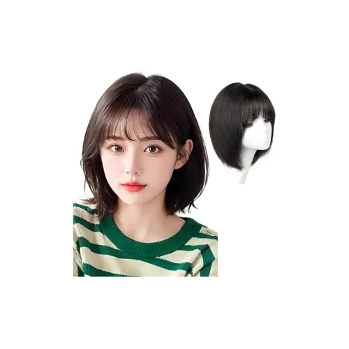 YUNQING Bobo Голова Полная Перука Капка для Боба Крутой