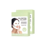 [Green Version] 30 мл * 5 шт./коробка * 2