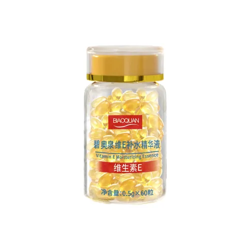 BIAOQUAN Сыворотка с Вторичным Release Унисекс