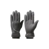 Темно-серый