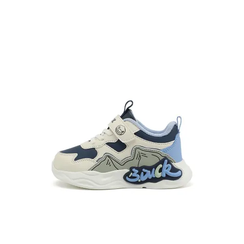 B.Duck Желтая уточка Легкий Амортизация Теплоизоляционный Низкий Топ Детские Лайфстайл Обувь Дети Возраст 3-7 лет