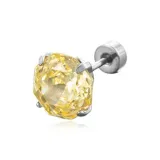 Серьги-гвоздики "Мерцание Розовый" [Желтый]