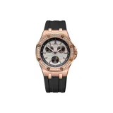 Розовый корпус с белым циферблатом, черный ремешок