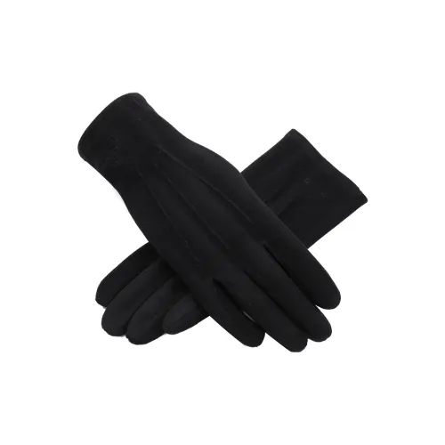 Shizhu Полиэстер/Эластан Перчатки Женские