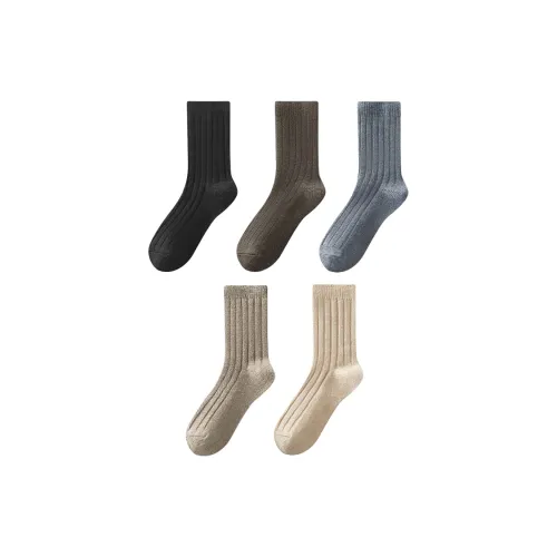 H YXIANG Носки Crew Мужские упаковка из 5 пар