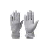 Светло-серый