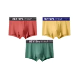 Style 01: Red+Yellow+Green